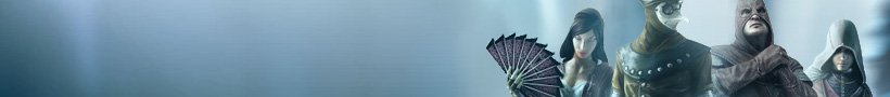 Assassin's Creed - Brotherhood (360)