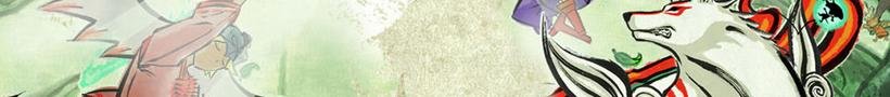 Okami (PS2)