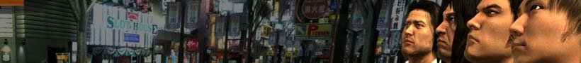 Yakuza 4 (PS3)