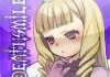 Deathsmiles
