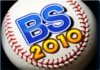 Baseball Superstars 2010