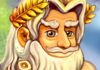 All My Gods - Die Götter Roms