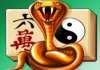 Mahjongg Artifacts