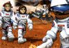 Space Camp