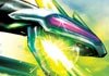Das stärkste Bakugan
