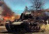 Men of War
