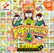 Pop'n Music Pop'n Music