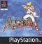 Alundra
