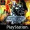Armored Core