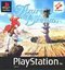 Azure Dreams (PSX)