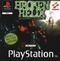 Broken Helix - Die Wahrheit �ber Area 51