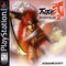 Bushido Blade 2 (PSX)