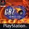 CyBall Zone