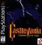 Castlevania - Symphony Of The Night
