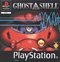 Ghost in the Shell