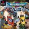 Micro Machines V3