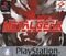 Metal Gear Solid