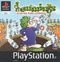 3D Lemmings
