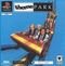 Theme Park (PSX) Theme Park (PSX)