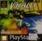 V-Rally 1 (97 Championship Edition)