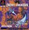 X-Com: Enemy Unknown 1 X-Com: Enemy Unknown 1