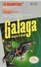Galaga