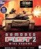 Armored Fist 2