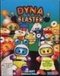 Dynablaster