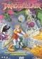 Dragons Lair