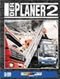 Der Planer 2