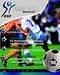 DSF Fu�ballmanager