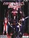 Lamentation Sword (PC) Lamentation Sword (PC)