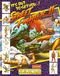 Street Fighter 2