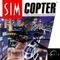 Sim Copter