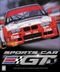 Sports Car GT
