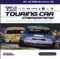 TOCA Touring Car Championship