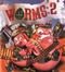 Worms 2