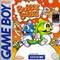 Bubble Bobble