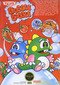Bubble Bobble Bubble Bobble