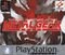 Metal Gear Solid - VR Missions Metal Gear Solid - VR Missions