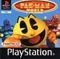 Pac-Man World