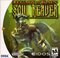 Test: Soul Reaver