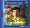 Test: Shenmue Chapter 1: Yokosuka