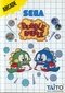 Bubble Bobble