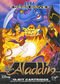 Aladdin