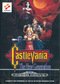 Castlevania: The Next Generation