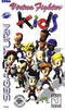 Virtua Fighter Kids Virtua Fighter Kids