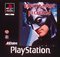 Batman & Robin