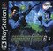 Frage von Nicofriedrich Syphon Filter 2 (PSX)
