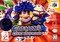 Mystical Ninja 2 - Starring Goemon